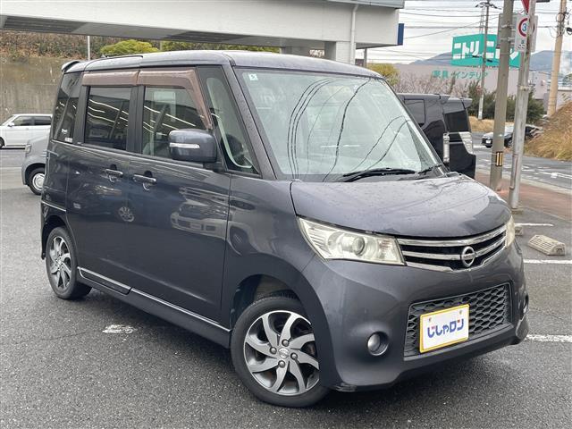 ルークス ハイウェイスターターボ(19枚目)