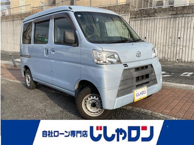 ハイゼットカーゴ DX SA III(14枚目)