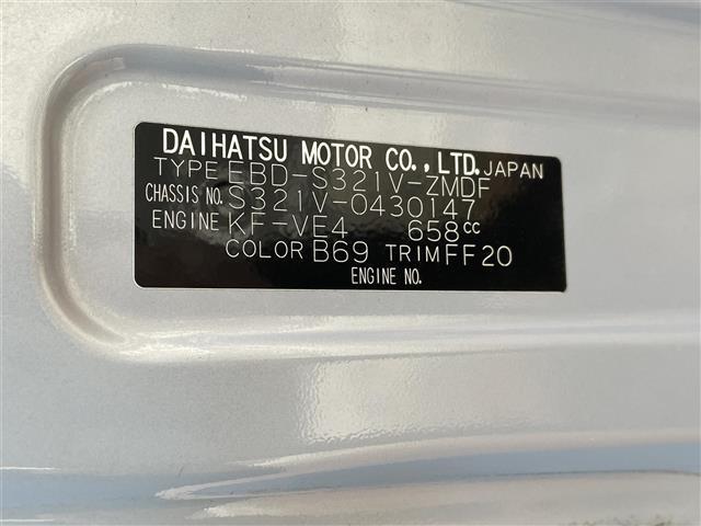 ハイゼットカーゴ DX SA III(22枚目)