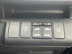 ƥåץ若󥹥ѡ ڡ륹ԥå 0541652A20251024J001 3