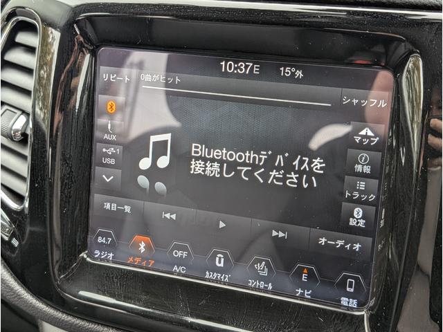 ジープ・コンパス リミテッド 4WD/レザーシート/レーダークルーズコントロール/Beatsサウンド/パーキングアシスト/ブラインドスポット/純正ナビゲーション/バックカメラ/Bluetooth/地デジTV/ドライブレコーダー(49枚目)