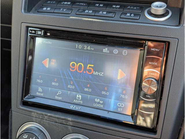 フェアレディZ バージョンST フジツボマフラー/純正6MT/ディープコーンステアリング/トランクスポイラー/アイライン/レザーシート/ヒーター付きパワーシート/HID/(38枚目)