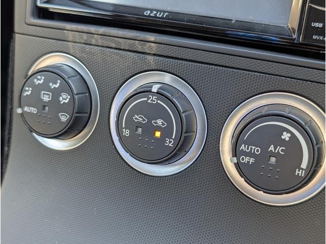 フェアレディZ バージョンST フジツボマフラー/純正6MT/ディープコーンステアリング/トランクスポイラー/アイライン/レザーシート/ヒーター付きパワーシート/HID/(39枚目)