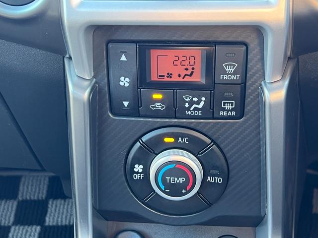 コペン ローブ JworksGTウイング/BLITZ車高調/ENKEI16インチアルミホイール/柿本改マフラー/全席シートヒーター/GSPORTドアミラー/電動オープン/タワーバー(47枚目)