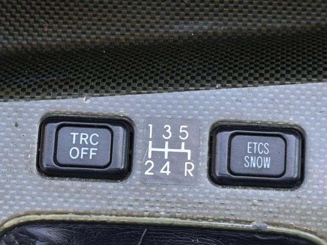 マークII ツアラーＶ　ブラックオールペン／純正５速ＭＴ／ハイフロータービン／Ｋ＆Ｎエアクリ／ＢＬＩＴＺラジエター／前置インタークーラ／ＡＰＥＸｉＦＣコマンダー・ブーストコントロールバルブ／車高調／ＲＡＹＳアルミ／外マフラー（52枚目）