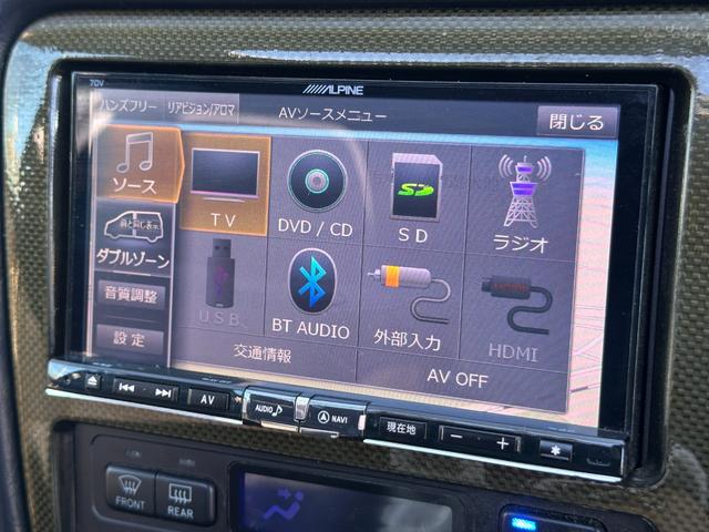 マークII ツアラーＶ　ブラックオールペン／純正５速ＭＴ／ハイフロータービン／Ｋ＆Ｎエアクリ／ＢＬＩＴＺラジエター／前置インタークーラ／ＡＰＥＸｉＦＣコマンダー・ブーストコントロールバルブ／車高調／ＲＡＹＳアルミ／外マフラー（54枚目）