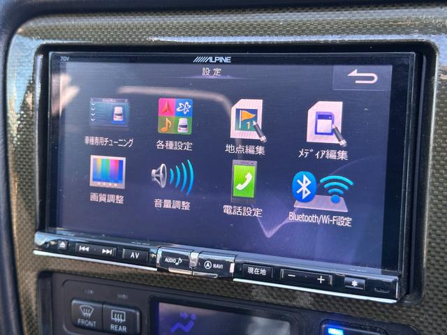 マークII ツアラーＶ　ブラックオールペン／純正５速ＭＴ／ハイフロータービン／Ｋ＆Ｎエアクリ／ＢＬＩＴＺラジエター／前置インタークーラ／ＡＰＥＸｉＦＣコマンダー・ブーストコントロールバルブ／車高調／ＲＡＹＳアルミ／外マフラー（55枚目）