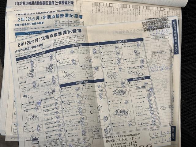 フェアレディＺ バージョンＳ　ツインターボ　Ｔバールーフ／ＨＫＳＥＶＣブースト／４点式シートベルト／マフラー温度計／ブースト圧計／ブローオフバルブ／マナレイスポーツＭＳ－６ハイパー１８インチＡＷ／トラストマフラー／トラストエアロパーツ／車高調（58枚目）