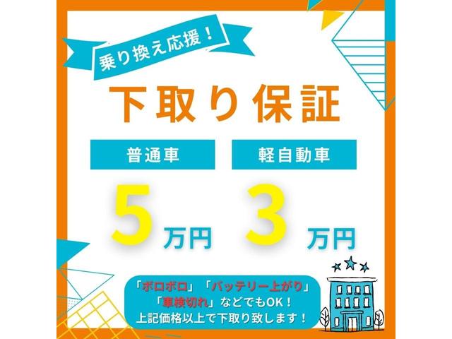 ジーノターボ　インタークーラー付きターボエンジン／社外アルミホイール(11枚目)