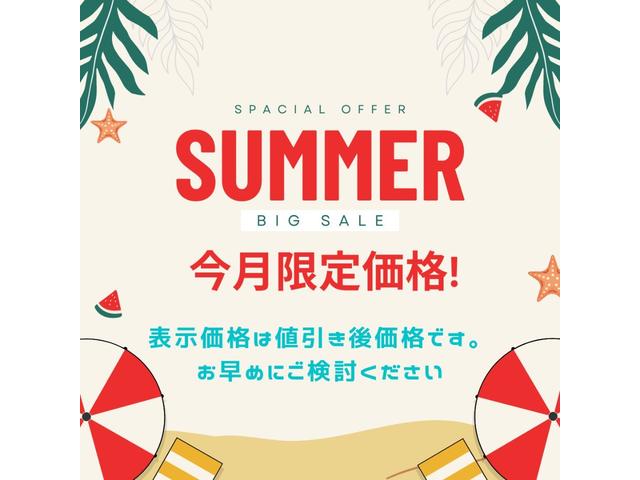 シーマ ３０ＬＶ　デジタルメーター／革パワーシート／クルーズコントロール／純正ＯＰホイール／リモコンキー／Ｖ６ターボエンジン（2枚目）