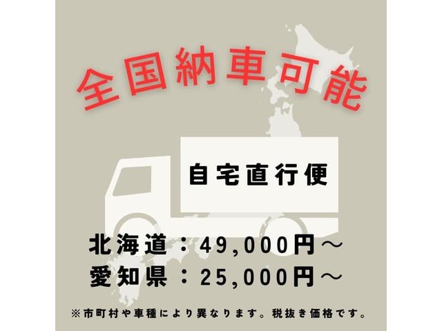 フェアレディＺ バージョンＳ　Ｔバールーフ／整備記録簿付き／１８インチアルミホイール／ＰＯＴＥＮＺＡタイヤ／４型／ＶＧ３０エンジン／エアコン動作確認済み／タイベル交換済み／取扱説明書付き（2枚目）