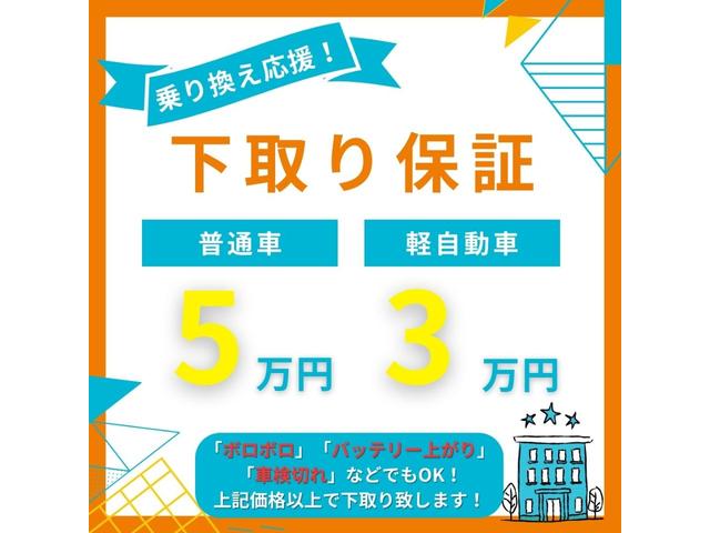 フェアレディＺ バージョンＳ　Ｔバールーフ／整備記録簿付き／１８インチアルミホイール／ＰＯＴＥＮＺＡタイヤ／４型／ＶＧ３０エンジン／エアコン動作確認済み／タイベル交換済み／取扱説明書付き（64枚目）