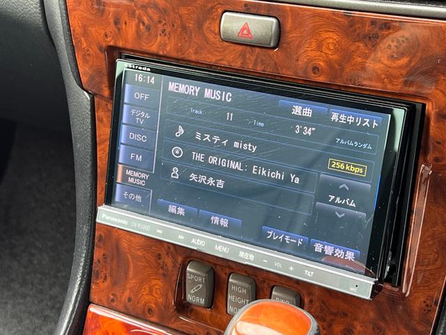 セルシオ Ｃ仕様　インテリアセレクション　ワンオーナー／黒革シート／サンルーフ／ｓｔｒａｄａナビゲーション／地デジＴＶ／バックカメラ／全席パワーシート／シートヒーター＆ベンチレーション／電動シェード／クルーズコントロール／ＥＴＣ（42枚目）