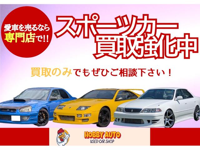インプレッサ ＷＲＸ　ＳＴｉ　スペックＣ　レイル車高調／エンケイ１８インチアルミ／Ｄｅｆｉ追加メーター／ＧＲｅｄｄｙ電子メーター／レカロシート／ＳＡＡＤ触媒／トラストエアクリーナー／フジツボマフラー／ＭＯＭＯステアリング（2枚目）