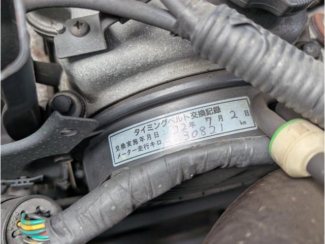 ルーチェ V6-2000 リミテッド V6/実走行!/レザーシート/集中ドアロック/オートエアコン/純正アルミホイール/ノーマル車両/フォグランプ(30枚目)