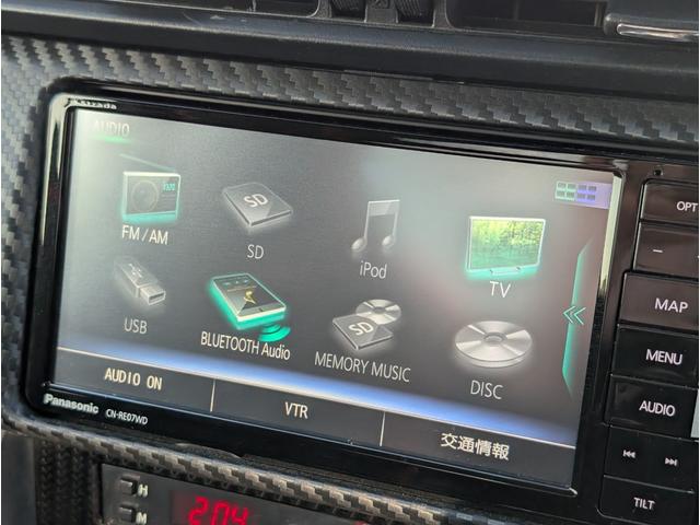 ８６ ＧＴ　後期最終型／純正６速ＭＴ／ＢＬＩＴＺマフラー／ＢＬＩＴＺ車高調／ＢＬＩＴＺエアクリーナー／ＭＯＭＯステアリング／ＮＲＧクイックリリース／ＷＯＲＫＥＭＯＴＩＯＮ１８インチＡＷ／社外Ｆエアロ／ナビ／ＢＴ／（48枚目）