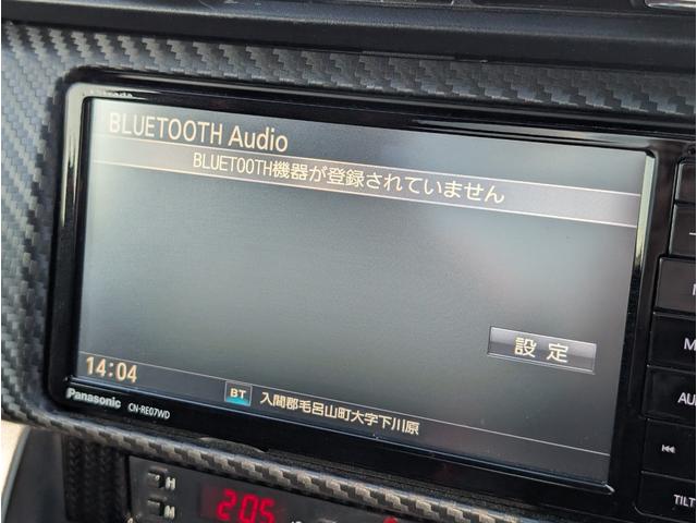 ８６ ＧＴ　後期最終型／純正６速ＭＴ／ＢＬＩＴＺマフラー／ＢＬＩＴＺ車高調／ＢＬＩＴＺエアクリーナー／ＭＯＭＯステアリング／ＮＲＧクイックリリース／ＷＯＲＫＥＭＯＴＩＯＮ１８インチＡＷ／社外Ｆエアロ／ナビ／ＢＴ／（50枚目）