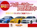 Ｋ’ｓ　エアロ　スーパーハイキャスパッケージ　サンルーフ／純正５速ＭＴ／パールホワイトオールペン済／純正オプションＮＩＳＭＯスポーツマフラー／ＧＡＢ車高調／ＤＥＰＯＲＡＣＩＮＧ油温・水温・ブースト３連メーター／純正１６インチアルミホイール／エアロ（67枚目）