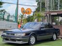 NISSAN LEOPARD