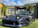NISSAN 180SX