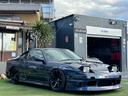 NISSAN 180SX