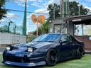 NISSAN 180SX