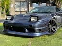 NISSAN 180SX