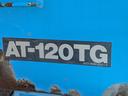 　ＴＡＤＡＮＯ　ＡＴ－１２０ＴＧ／作業半径１１ｍ／地上高１２ｍ／積載荷重２００ｋｇ／１００Ｖ電源引き込み可能／（22枚目）