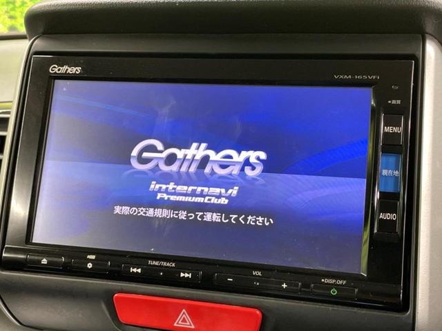 Ｇ・ターボＬパッケージ　禁煙車　両側電動スライドドア　クルーズコントロール　純正ＳＤナビ　フルセグＴＶ　ＤＶＤ再生　ｂｌｕｅｔｏｏｔｈ接続　革巻きステアリング　ＬＥＤヘッド　スマートキー　バックカメラ　ＡＢＳ　ＥＴＣ(3枚目)