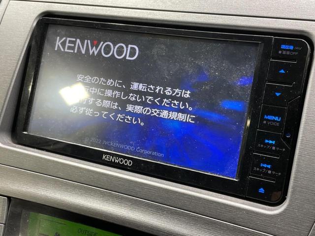 Ｓ　禁煙車　ＳＤナビ　フルセグＴＶ　ＤＶＤ再生　ｂｌｕｅｔｏｏｔｈ接続　ＨＩＤヘッド　バックカメラ　スマートキー　オートエアコン　オートライト　電動格納ミラー　ＡＢＳ　ＥＴＣ(3枚目)