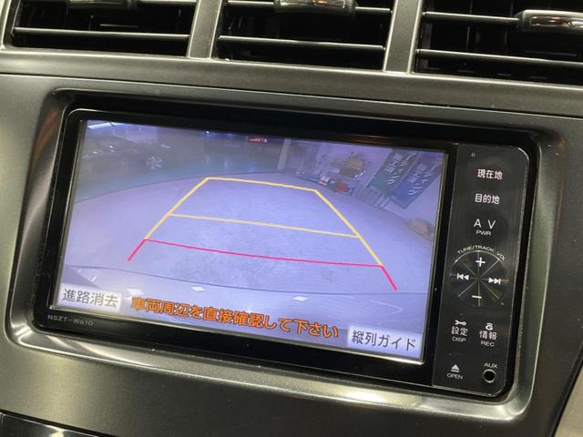 プリウスアルファ Ｓ　禁煙車　純正ＳＤナビ　フルセグＴＶ　ＤＶＤ再生　ｂｌｕｅｔｏｏｔｈ接続　スマートキー　バックカメラ　ドライブレコーダー　純正１６インチアルミ　オートエアコン　オートライト　ＥＴＣ　ＡＢＳ（4枚目）