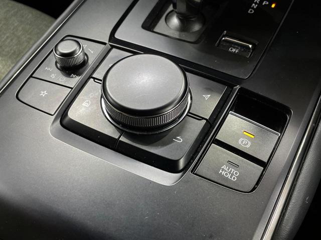 ＭＸ－３０ ベースグレード　純正ナビ　バックカメラ　セーフティパッケージ　エクステリアパッケージ　ｉ－アクティブセンス　レーダークルーズ　禁煙車　ドラレコ　コーナーセンサー　レーンキープ　スマートキー　ＬＥＤヘッド（40枚目）
