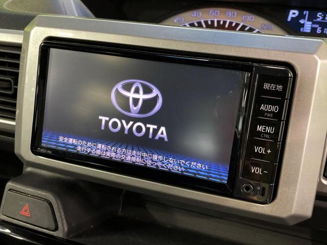 ピクシスメガ Ｌ　ＳＡＩＩ　両側電動ドア　純正ＳＤナビ　バックカメラ　スマートアシスト　コーナーセンサー　スマートキー　ＬＥＤヘッド　ＥＴＣ　オートライト　オートエアコン　純正１４インチアルミ　Ｂｌｕｅｔｏｏｔｈ　ＣＤ（4枚目）