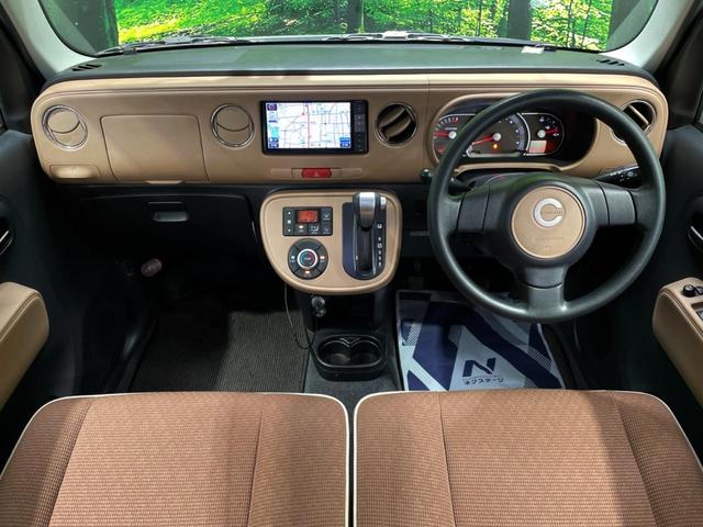 ミラココア ココアプラスＸ　ルーフレール　純正ＳＤナビ　禁煙車　ドラレコ　スマートキー　ＬＥＤヘッド　ＥＴＣ　ブラウンインパネ加飾　ブラウンファブリックシート　オートエアコン　ＣＤ　フルセグ　ＬＥＤフォグ（2枚目）