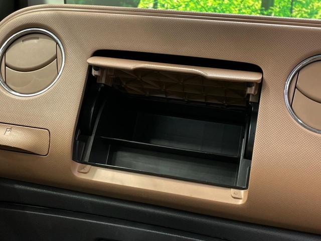 ミラココア ココアプラスＸ　ルーフレール　純正ＳＤナビ　禁煙車　ドラレコ　スマートキー　ＬＥＤヘッド　ＥＴＣ　ブラウンインパネ加飾　ブラウンファブリックシート　オートエアコン　ＣＤ　フルセグ　ＬＥＤフォグ（36枚目）