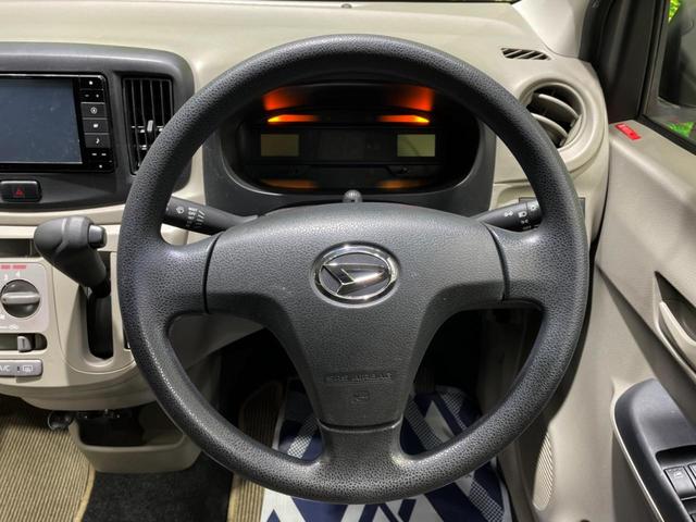 ミライース Ｌ　ＳＡ　バックカメラ　スマートアシスト　ドラレコ　ＥＴＣ　Ｂｌｕｅｔｏｏｔｈ　ＣＤ　ＤＶＤ再生　フルセグ（18枚目）