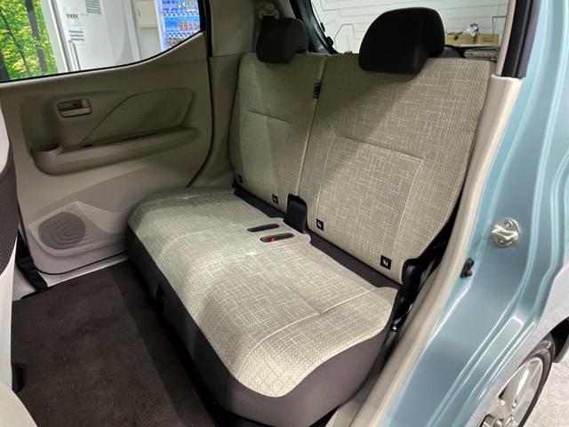 デイズ Ｘ　純正メモリーナビ　全周囲カメラ　禁煙車　オートライト　オートエアコン　純正１４インチアルミ　Ｂｌｕｅｔｏｏｔｈ　ＣＤ　ＤＶＤ再生　フルセグ（31枚目）