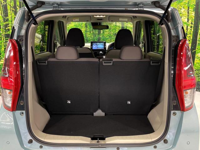 デイズ Ｘ　純正メモリーナビ　全周囲カメラ　禁煙車　オートライト　オートエアコン　純正１４インチアルミ　Ｂｌｕｅｔｏｏｔｈ　ＣＤ　ＤＶＤ再生　フルセグ（34枚目）