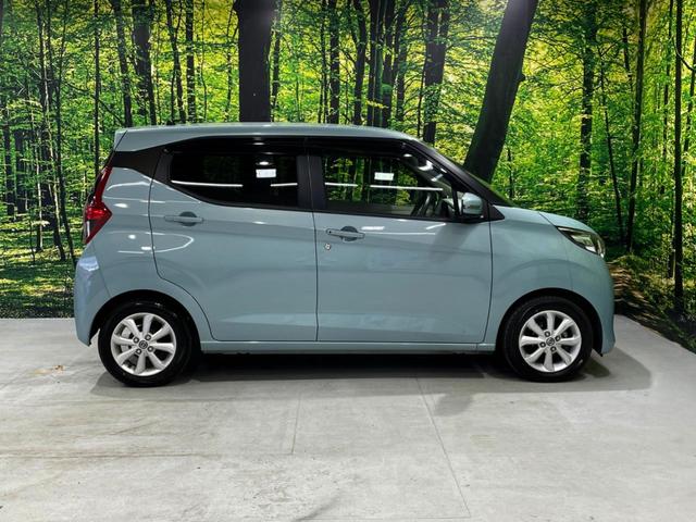 デイズ Ｘ　純正メモリーナビ　全周囲カメラ　禁煙車　オートライト　オートエアコン　純正１４インチアルミ　Ｂｌｕｅｔｏｏｔｈ　ＣＤ　ＤＶＤ再生　フルセグ（47枚目）
