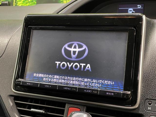 ヴォクシー ZS 煌 純正9型SDナビ 両側電動ドア バックカメラ 禁煙車 ドラレコ スマートキー LEDヘッド ETC 純正16インチアルミ Bluetooth CD DVD再生(3枚目)