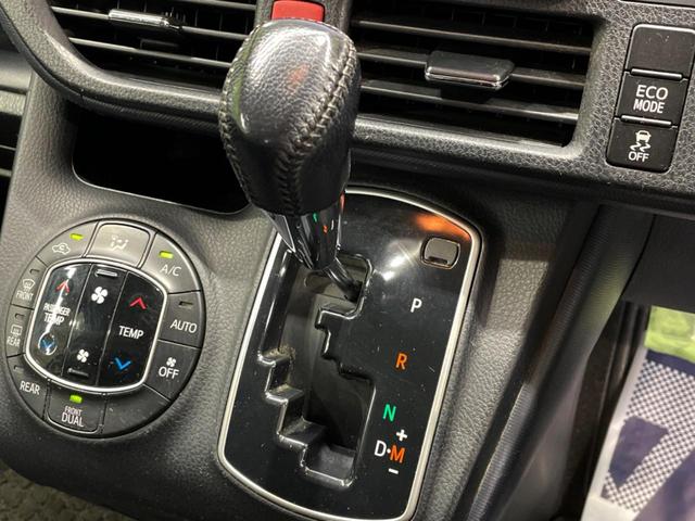 ヴォクシー ZS 煌 純正9型SDナビ 両側電動ドア バックカメラ 禁煙車 ドラレコ スマートキー LEDヘッド ETC 純正16インチアルミ Bluetooth CD DVD再生(19枚目)