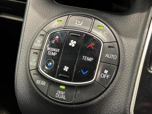 ヴォクシー ZS 煌 純正9型SDナビ 両側電動ドア バックカメラ 禁煙車 ドラレコ スマートキー LEDヘッド ETC 純正16インチアルミ Bluetooth CD DVD再生(20枚目)