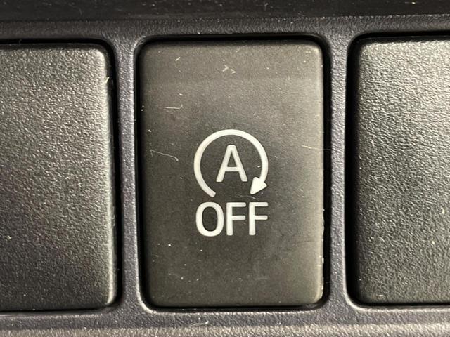 ヴォクシー ZS 煌 純正9型SDナビ 両側電動ドア バックカメラ 禁煙車 ドラレコ スマートキー LEDヘッド ETC 純正16インチアルミ Bluetooth CD DVD再生(23枚目)