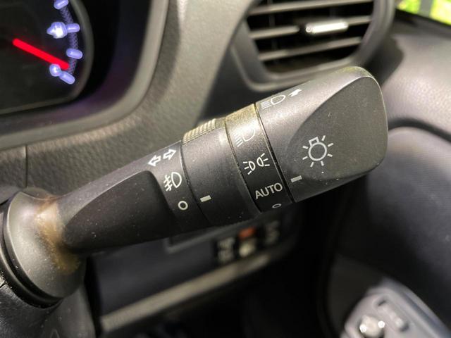 ヴォクシー ZS 煌 純正9型SDナビ 両側電動ドア バックカメラ 禁煙車 ドラレコ スマートキー LEDヘッド ETC 純正16インチアルミ Bluetooth CD DVD再生(24枚目)