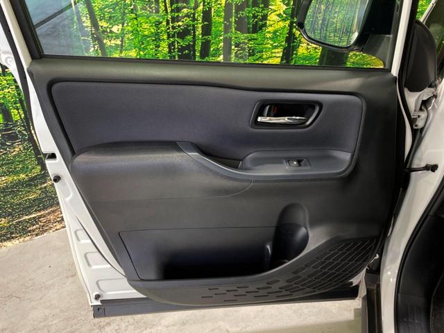 ヴォクシー ZS 煌 純正9型SDナビ 両側電動ドア バックカメラ 禁煙車 ドラレコ スマートキー LEDヘッド ETC 純正16インチアルミ Bluetooth CD DVD再生(27枚目)