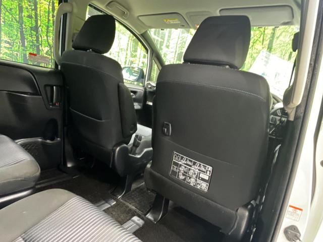 ヴォクシー ZS 煌 純正9型SDナビ 両側電動ドア バックカメラ 禁煙車 ドラレコ スマートキー LEDヘッド ETC 純正16インチアルミ Bluetooth CD DVD再生(33枚目)