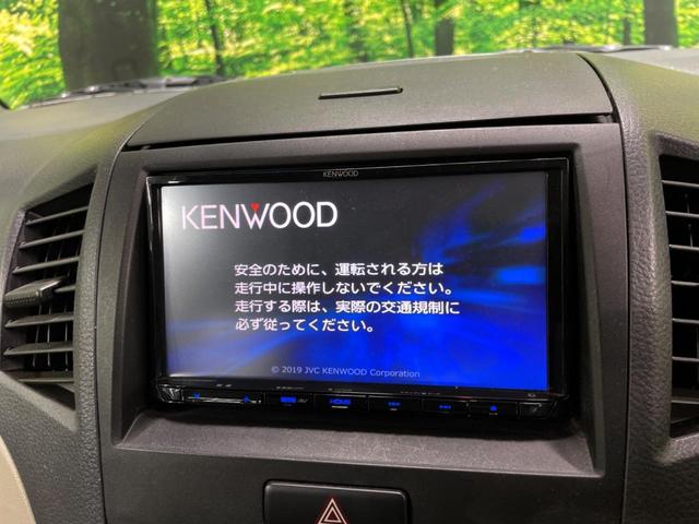 【Ｋｅｎｗｏｏｄ製ナビ】目的地までしっかり案内してくれる使いやすいナビ。Ｂｌｕｅｔｏｏｔｈ接続すればお持ちのスマホやＭＰ３プレイヤーの音楽を再生可能！毎日の運転がさらに楽しくなります！！