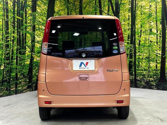 安心の最長１０年・走行無制限保証（有償）をご用意。保証内容も充実はもちろん、無料点検＆オイル交換や、年中無休の全国・２４時間ロードサービスも付帯されておりますのでご安心下さい。