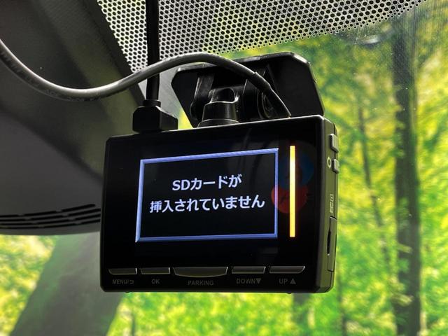 シエンタ Ｇ　セーフティセンスＣ　ＬＥＤランプパッケージ　両側電動ドア　純正ＳＤナビ　バックカメラ　ドラレコ　ビルトインＥＴＣ　オートエアコン　Ｂｌｕｅｔｏｏｔｈ　ＣＤ　ＤＶＤ再生　フルセグ（9枚目）