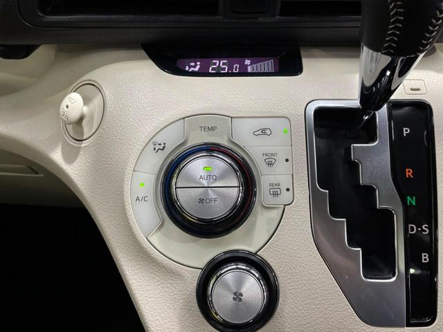 シエンタ Ｇ　セーフティセンスＣ　ＬＥＤランプパッケージ　両側電動ドア　純正ＳＤナビ　バックカメラ　ドラレコ　ビルトインＥＴＣ　オートエアコン　Ｂｌｕｅｔｏｏｔｈ　ＣＤ　ＤＶＤ再生　フルセグ（24枚目）